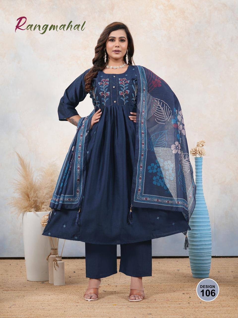 Desi kudi rangmahal Wholesale Kurti suppliers in Ahmedabad